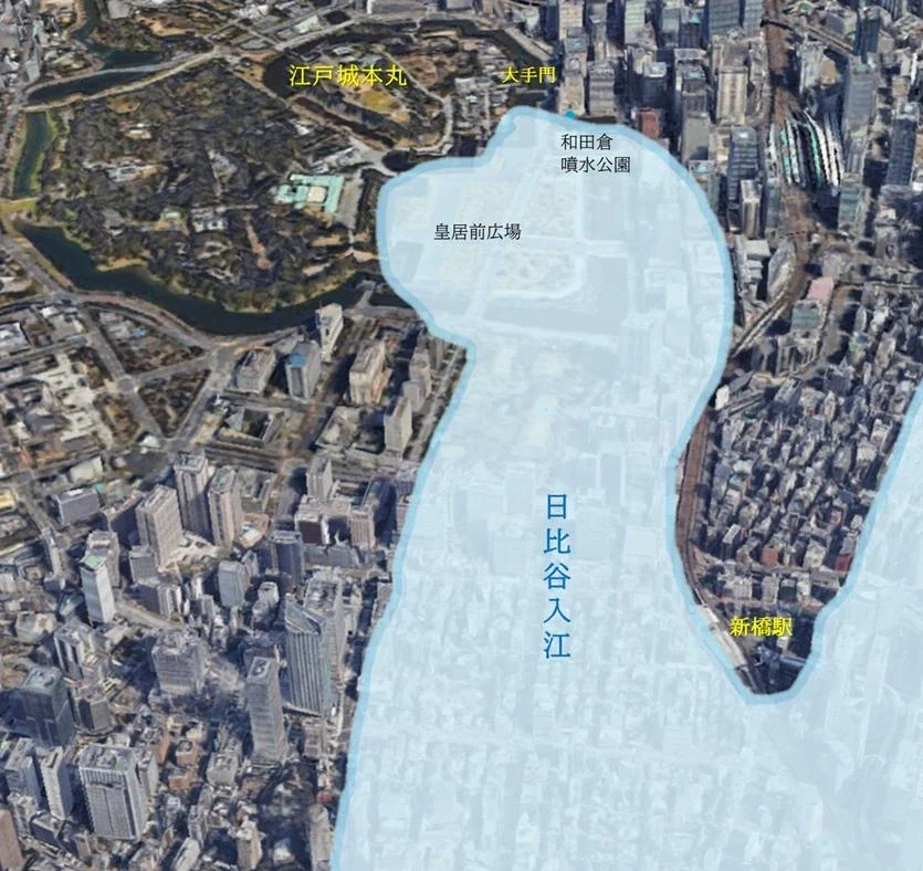 도쿄에 공룡이 살았던 흔적_1.webp