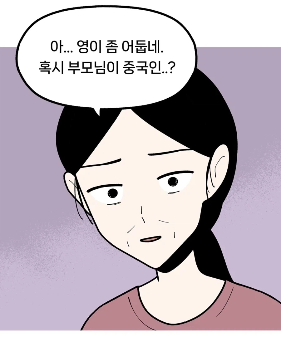 극렬 기독교인들이 욕먹는 이유_5.webp