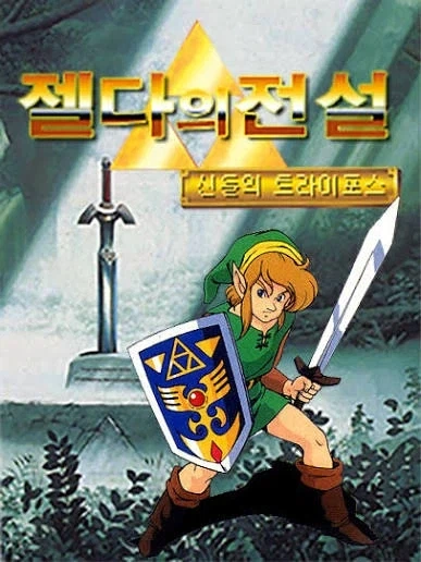 엘프가 오래사는 이유.JPG_3.webp
