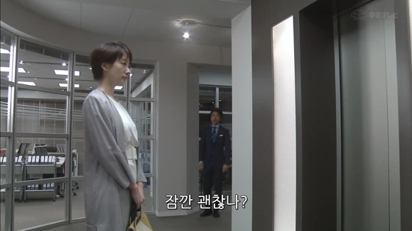 이성에게 호감이 있는지 알아보는 법.jpg_1.png