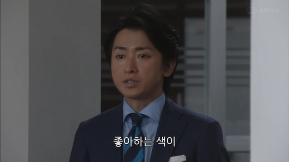 이성에게 호감이 있는지 알아보는 법.jpg_2.png