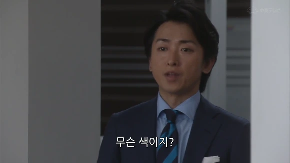 이성에게 호감이 있는지 알아보는 법.jpg_3.png