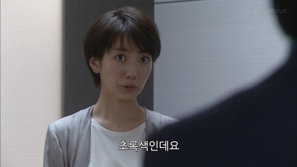 이성에게 호감이 있는지 알아보는 법.jpg_4.png