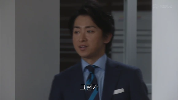 이성에게 호감이 있는지 알아보는 법.jpg_5.png