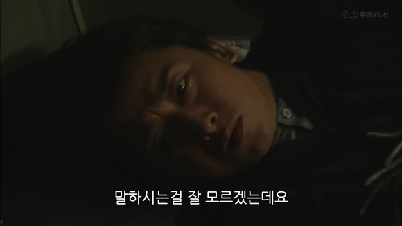 이성에게 호감이 있는지 알아보는 법.jpg_9.png