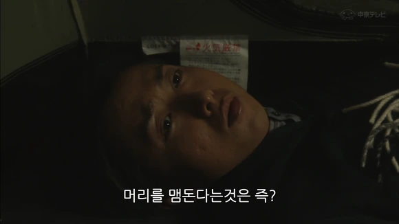 이성에게 호감이 있는지 알아보는 법.jpg_12.png