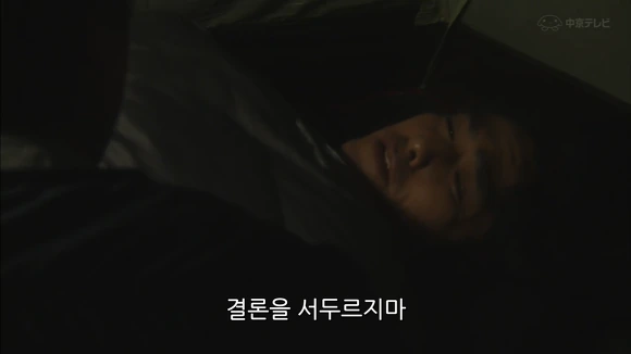 이성에게 호감이 있는지 알아보는 법.jpg_15.png