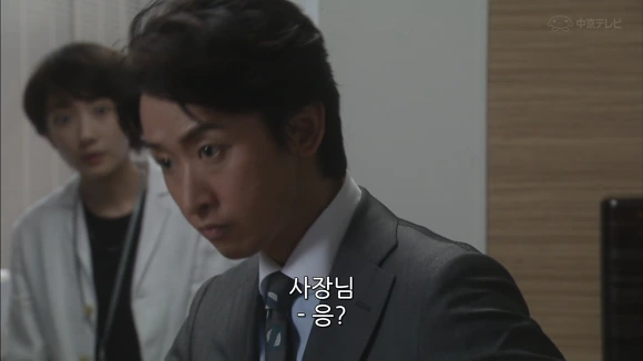 이성에게 호감이 있는지 알아보는 법.jpg_23.png