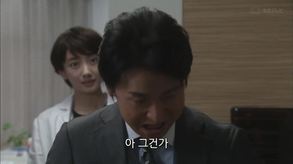 이성에게 호감이 있는지 알아보는 법.jpg_27.png