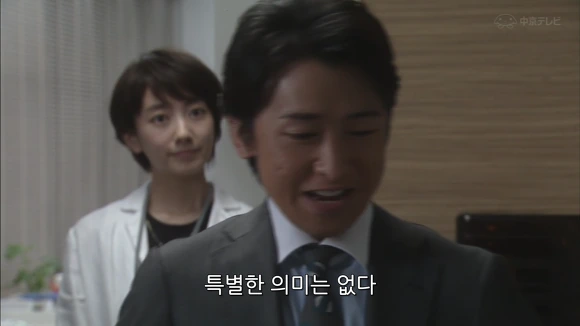 이성에게 호감이 있는지 알아보는 법.jpg_28.png