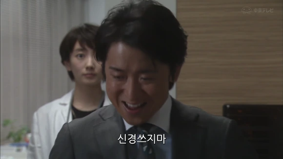 이성에게 호감이 있는지 알아보는 법.jpg_29.png