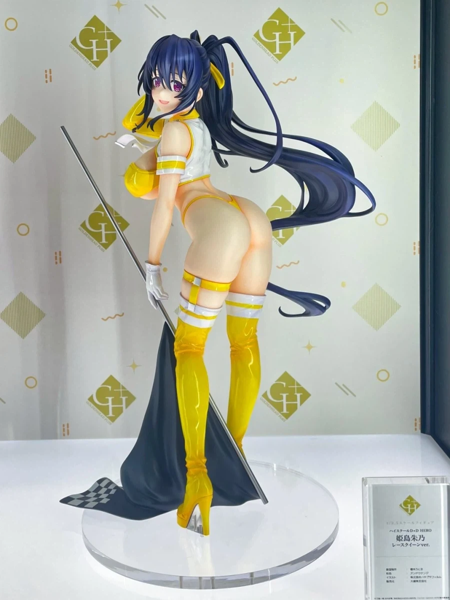 [골든 헤드] 하이스쿨 DXD - 히메지마 아케노 레이싱 퀸 전시 사진_1.webp