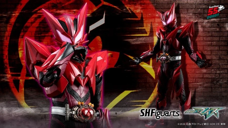 [반다이] S.H.Figuarts 가면라이더 마오_1.webp