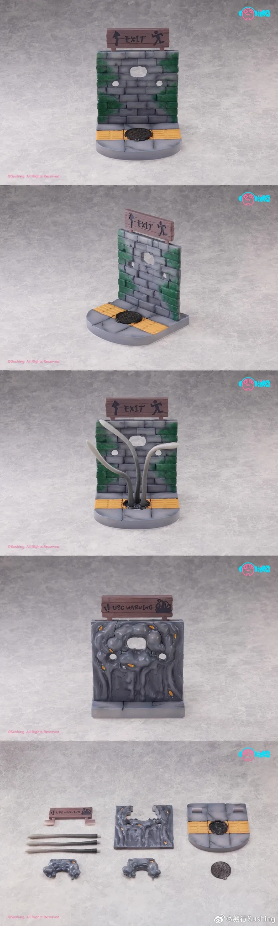 [Sushing] 의태계 베이스 UBC-326_8.webp