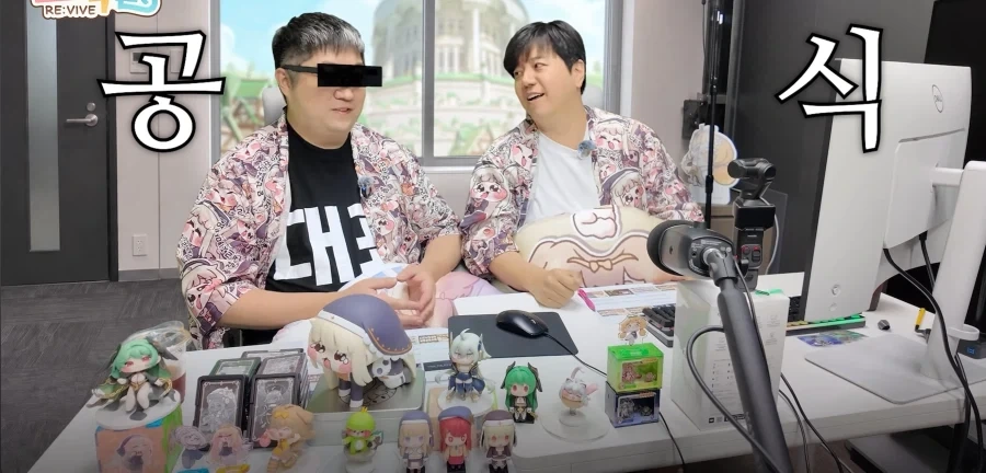 [갓브레이브] FigRiq 트릭컬 : 리바이브_2.webp