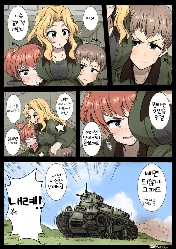 manga_1054310_001.webp