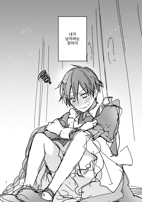 manga_1160480_006.webp