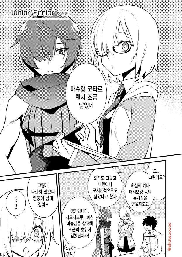 manga_1206705_001.webp