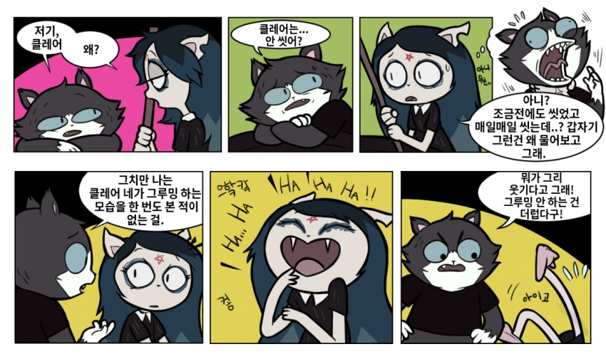 manga_1258208_001.webp