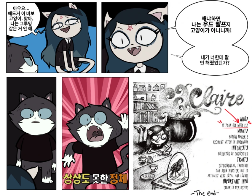 manga_1258208_002.webp