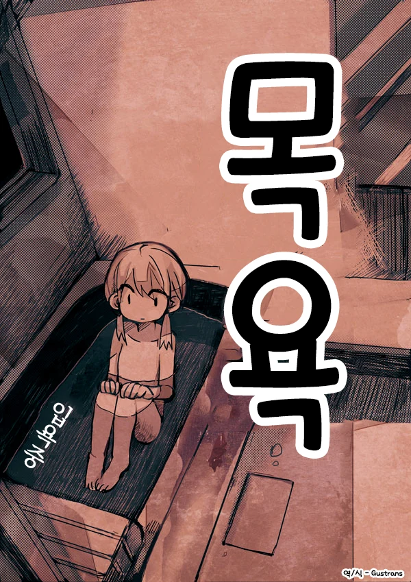 manga_1259049_001.webp