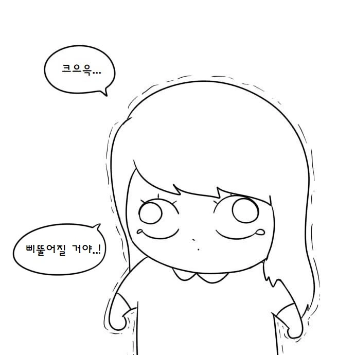 manga_1312309_012.webp