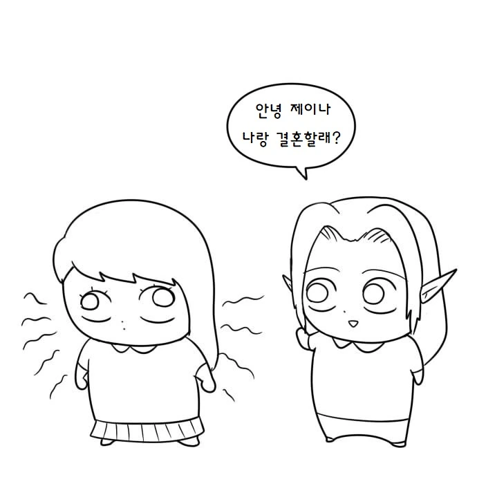 manga_1312309_013.webp