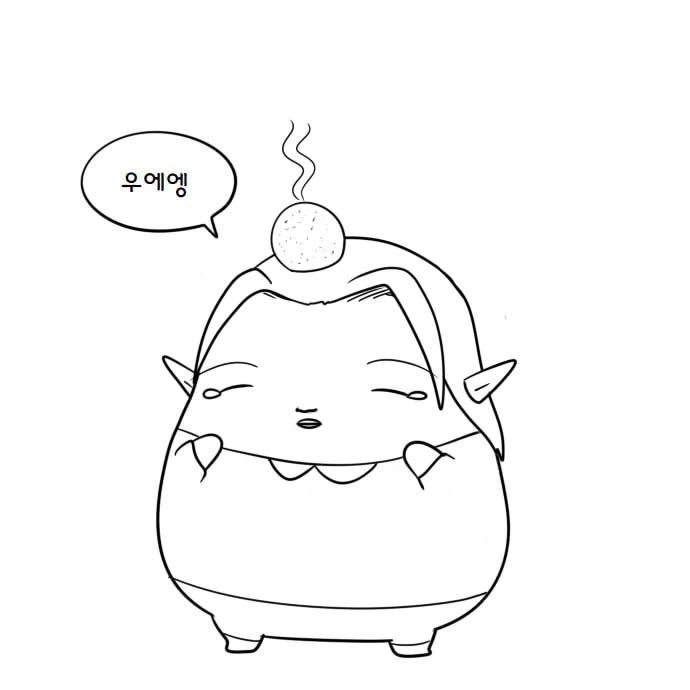 manga_1312309_015.webp