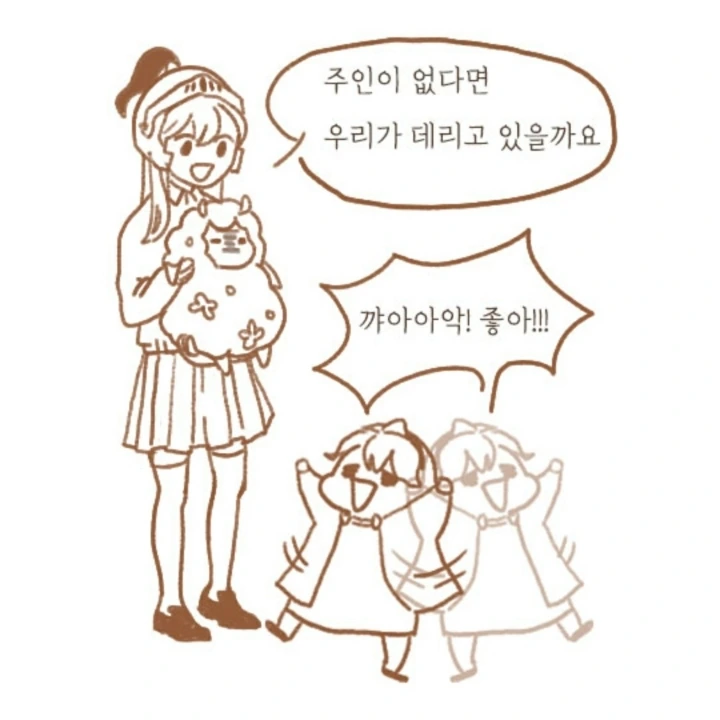 manga_1450702_004.webp