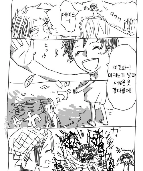 manga_1589818_001.webp