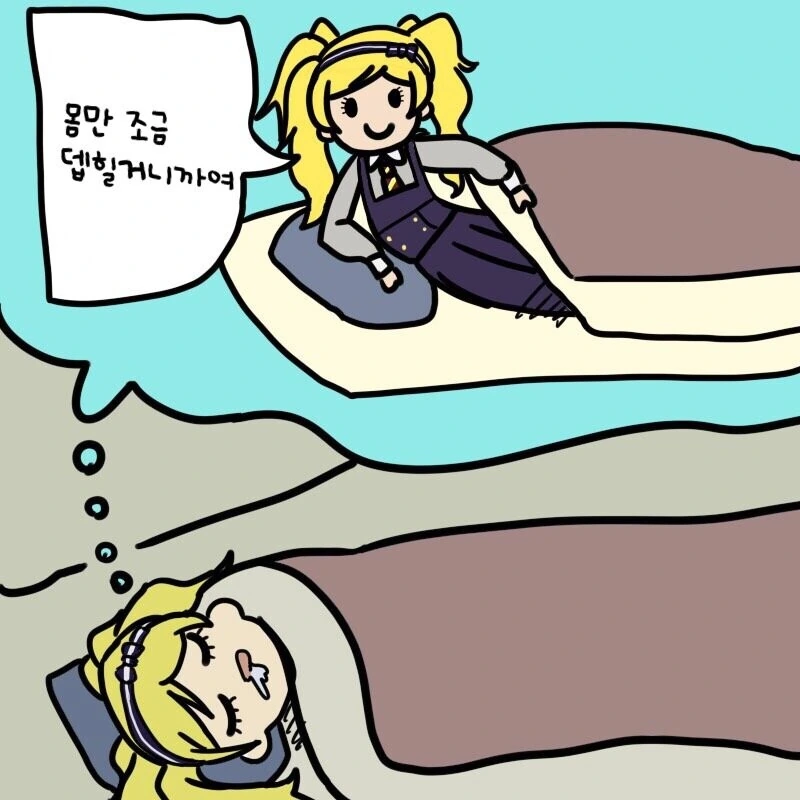 manga_1691476_006.webp