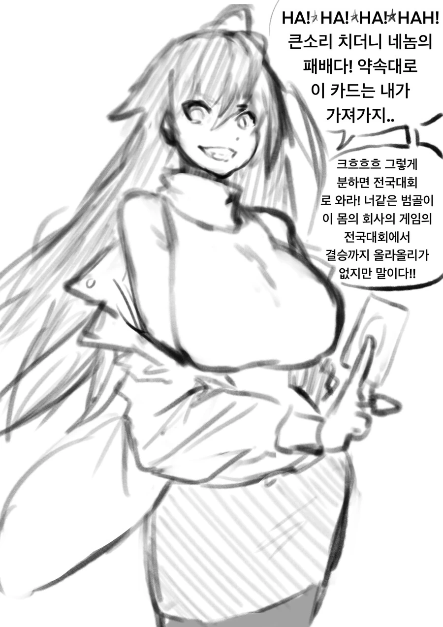 img/23/09/08/18a704579af481990.png