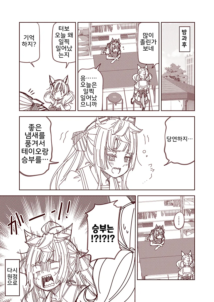 AADF0634-85EF-47EE-A019-BDB2FB4A5CA4.png