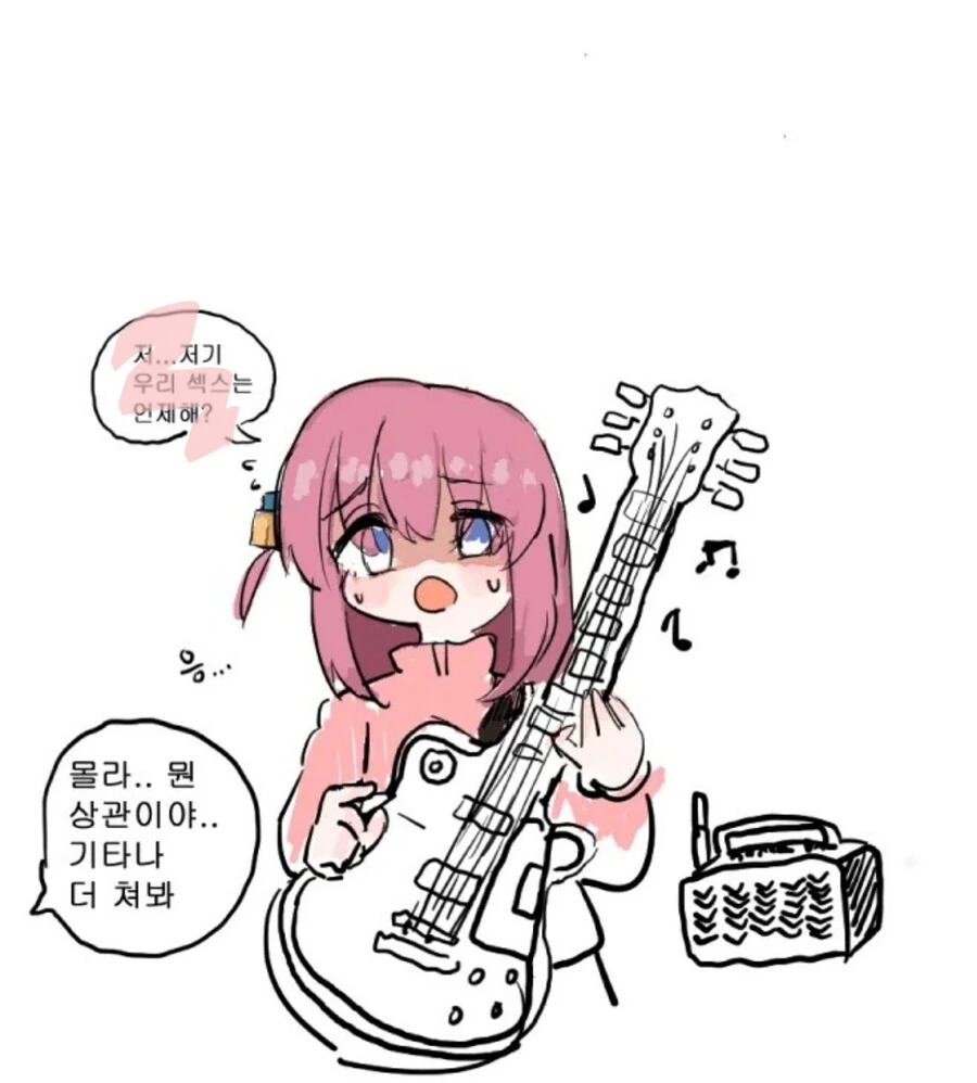 manga_2678183_005.webp