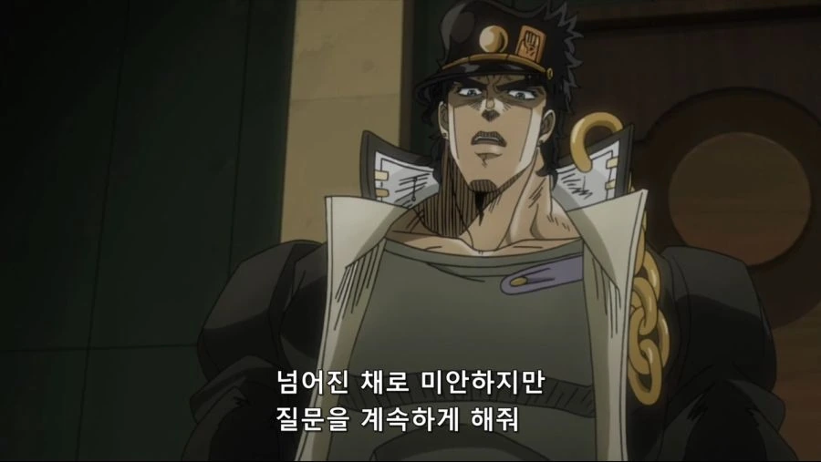 [네로] 죠죠의 기묘한 모험 3부 ~스타더스트 크루세이더스~ 15화 (MX 1280x720 x264 AAC1).mp4_20200910_165141.374.jpg