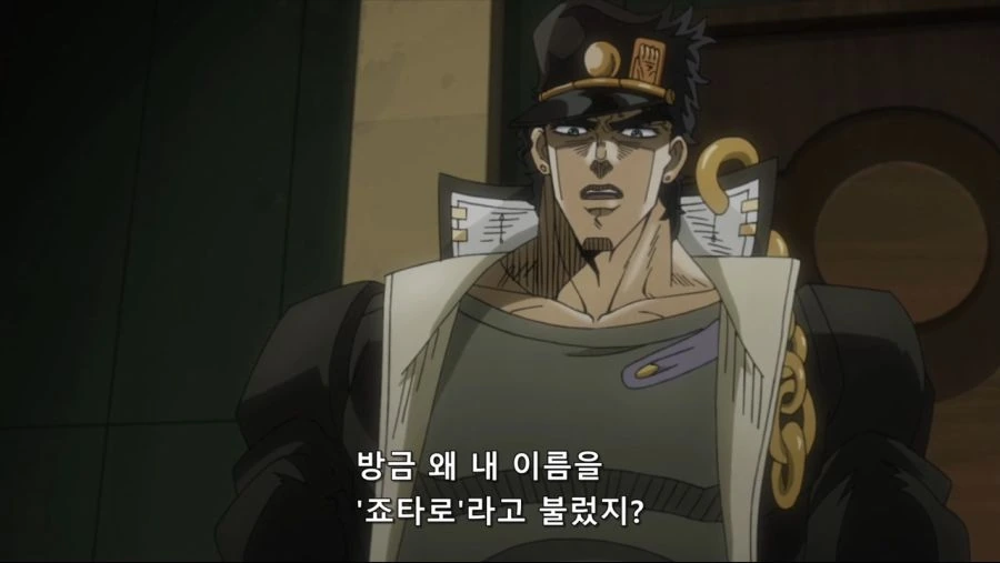 [네로] 죠죠의 기묘한 모험 3부 ~스타더스트 크루세이더스~ 15화 (MX 1280x720 x264 AAC1).mp4_20200910_165146.165.jpg