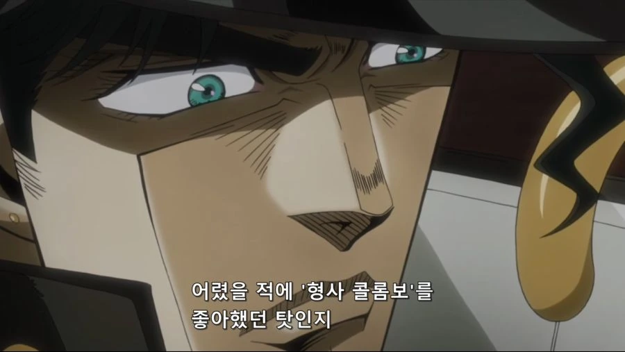[네로] 죠죠의 기묘한 모험 3부 ~스타더스트 크루세이더스~ 15화 (MX 1280x720 x264 AAC1).mp4_20200910_165202.558.jpg