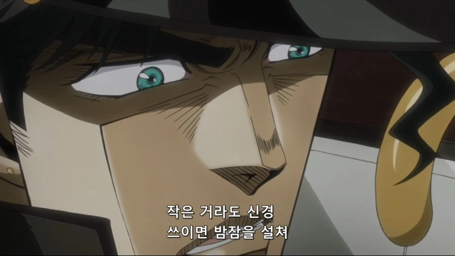 [네로] 죠죠의 기묘한 모험 3부 ~스타더스트 크루세이더스~ 15화 (MX 1280x720 x264 AAC1).mp4_20200910_165204.968.jpg