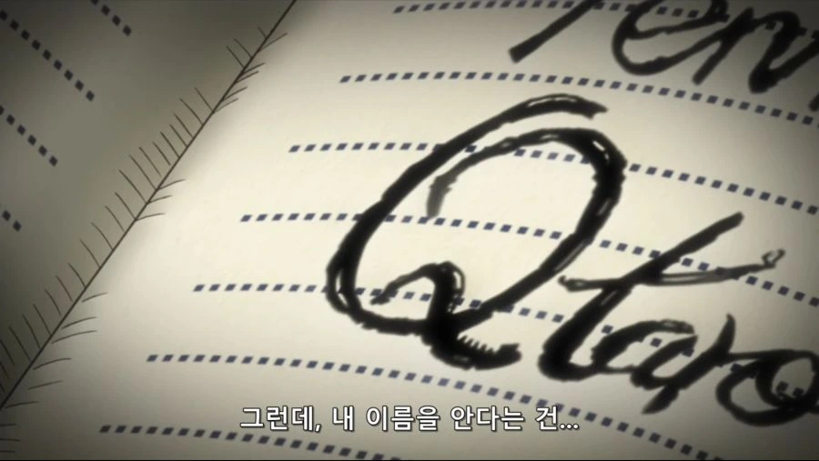[네로] 죠죠의 기묘한 모험 3부 ~스타더스트 크루세이더스~ 15화 (MX 1280x720 x264 AAC1).mp4_20200910_165255.037.jpg