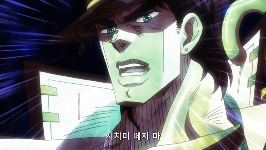 [네로] 죠죠의 기묘한 모험 3부 ~스타더스트 크루세이더스~ 15화 (MX 1280x720 x264 AAC1).mp4_20200910_165300.629.jpg