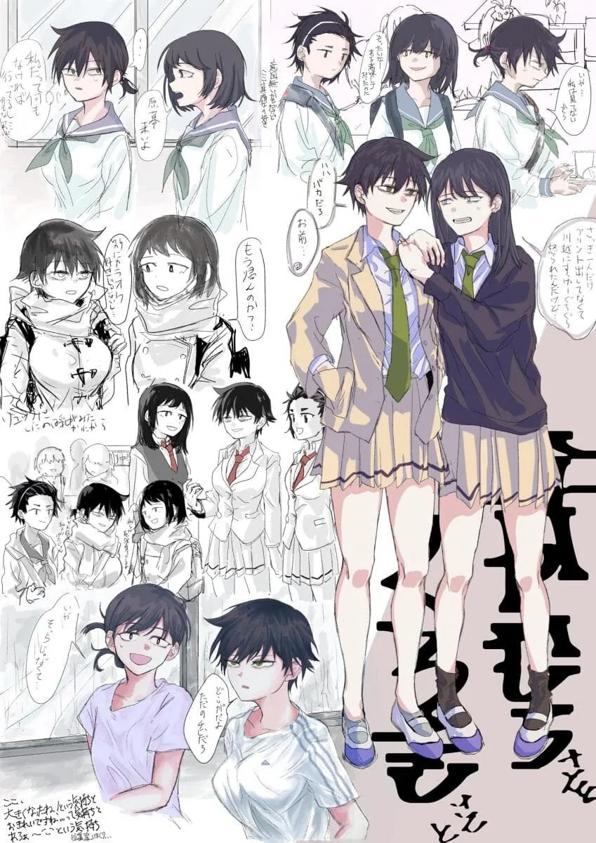 manga_3392992_001.webp