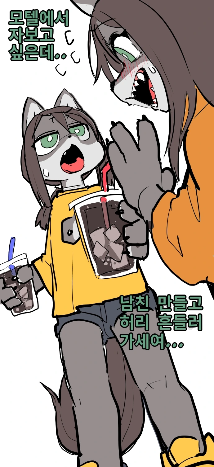 manga_3598574_002.webp