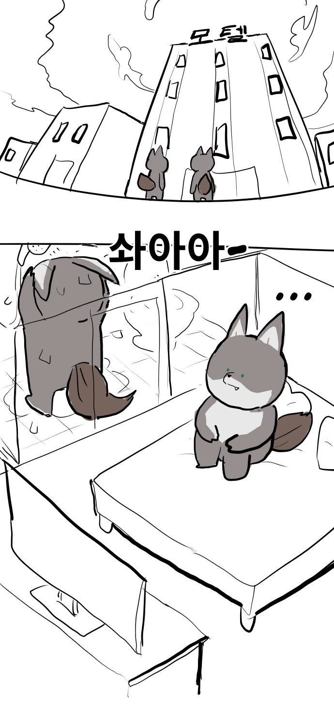 manga_3598574_003.webp