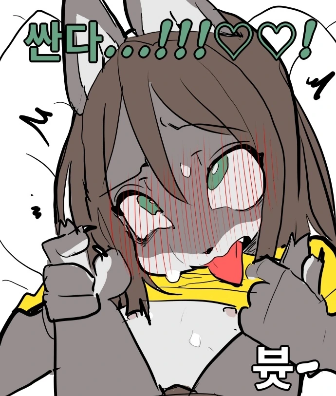 manga_3598574_007.webp
