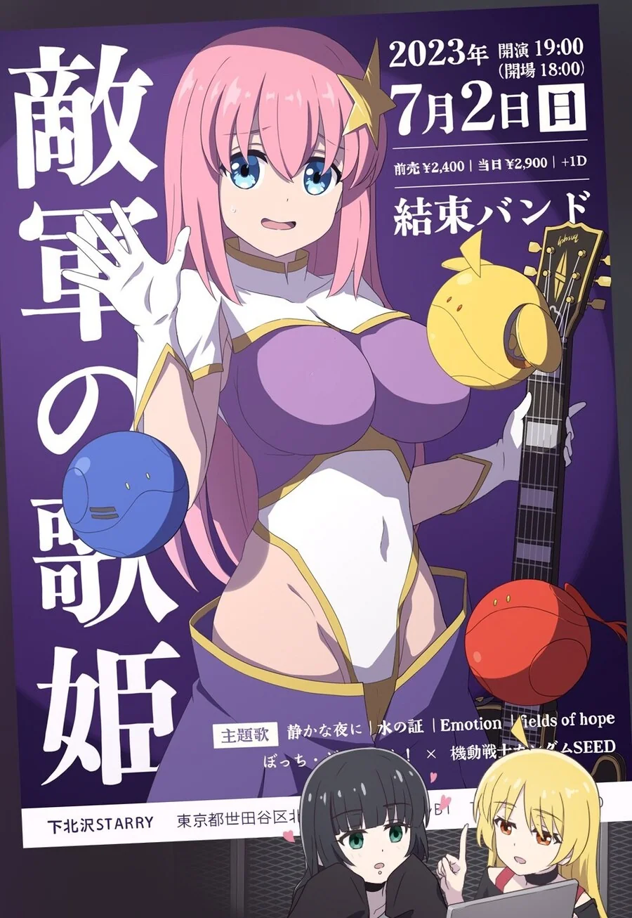 manga_3609176_001.webp