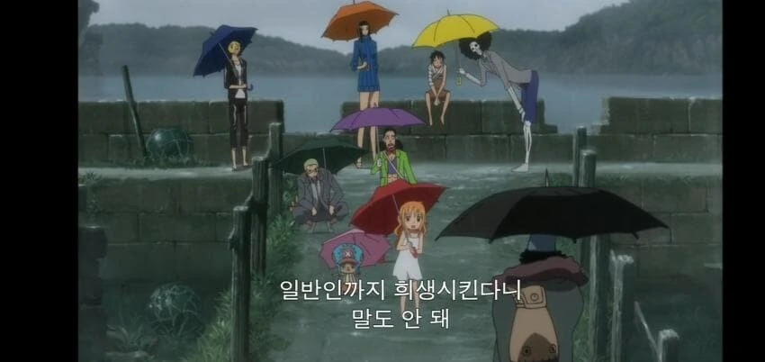 원피스) 전 해군 아오키지의 따끔한 일침_2.jpg