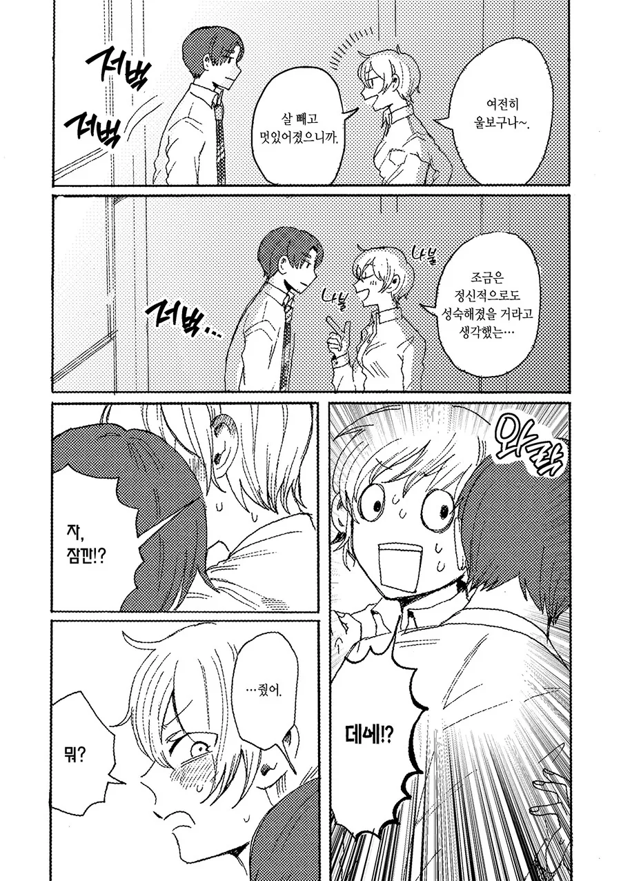 img/24/09/24/1922169bd57522cff.png