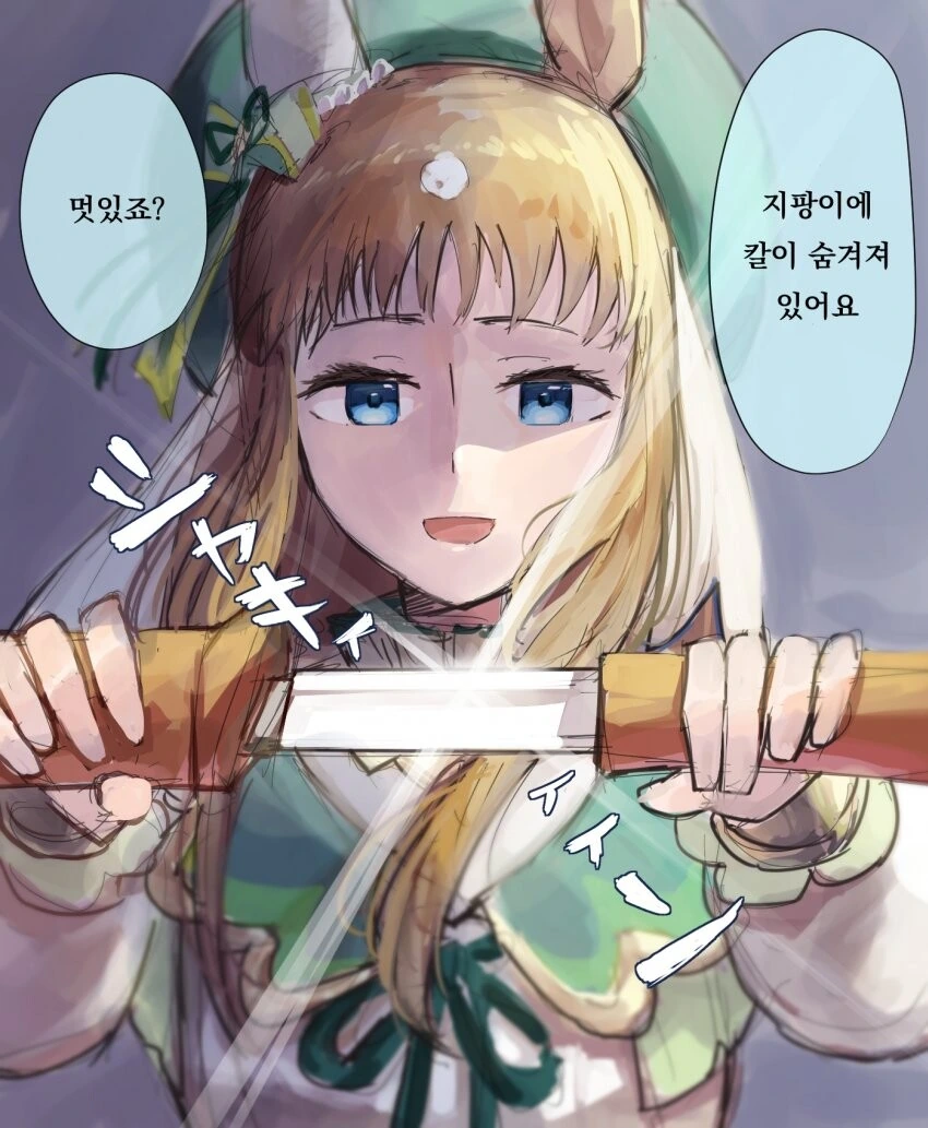 manga_3840028_002.webp