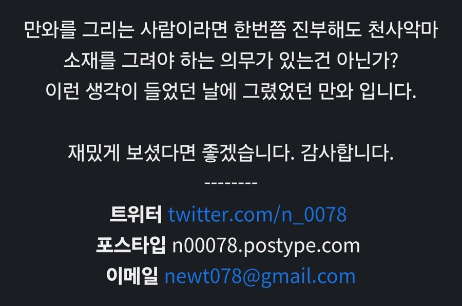 img/25/04/27/196746374454feeea.jpg