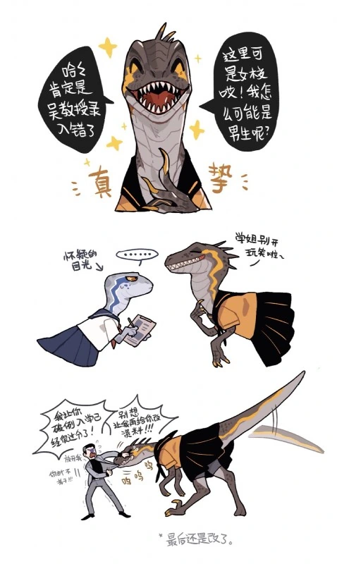 manga_486555_002.webp